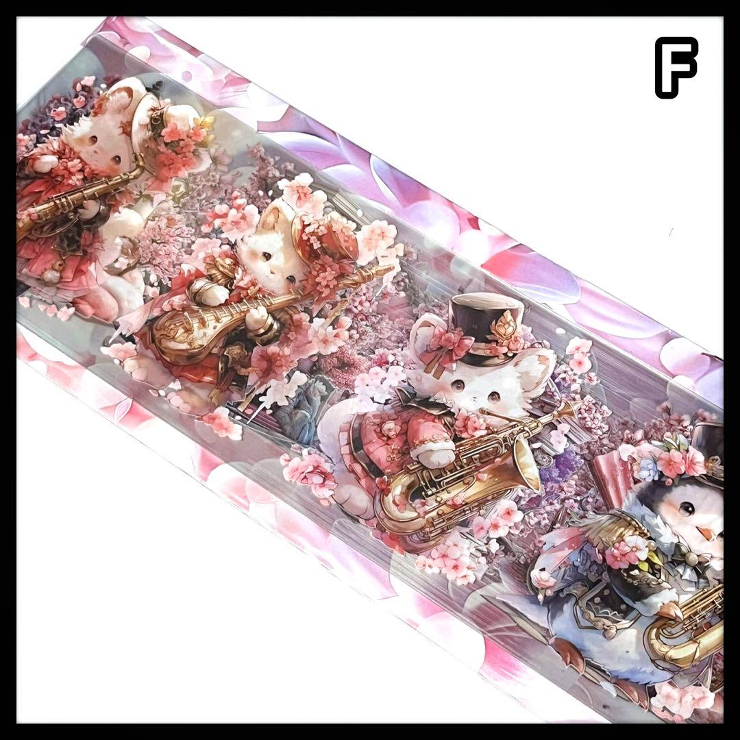 【＋F】\