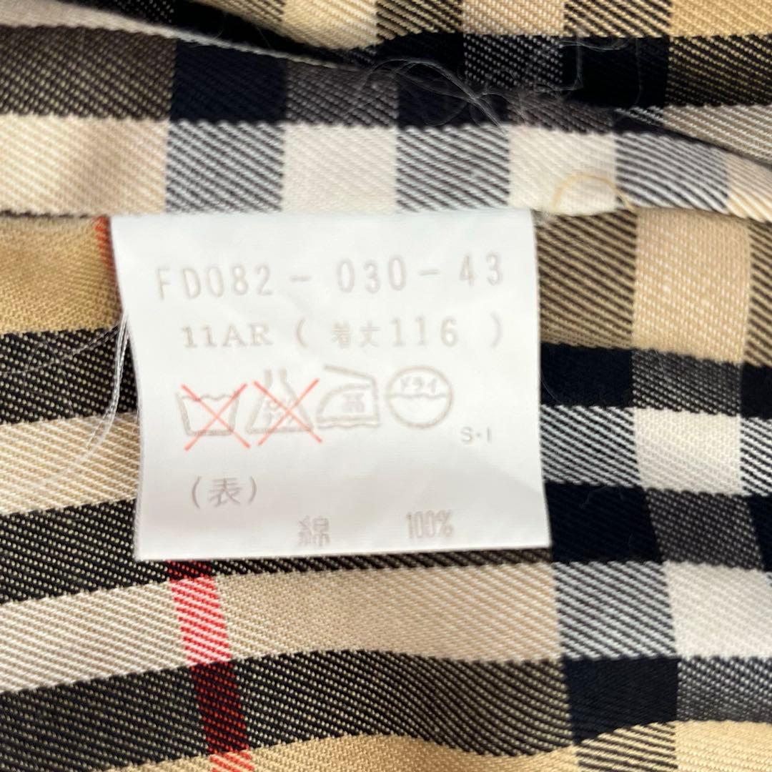 極美品　大きいサイズ　バーバリー　トレンチコート　ベージュ　ライナー　チェック