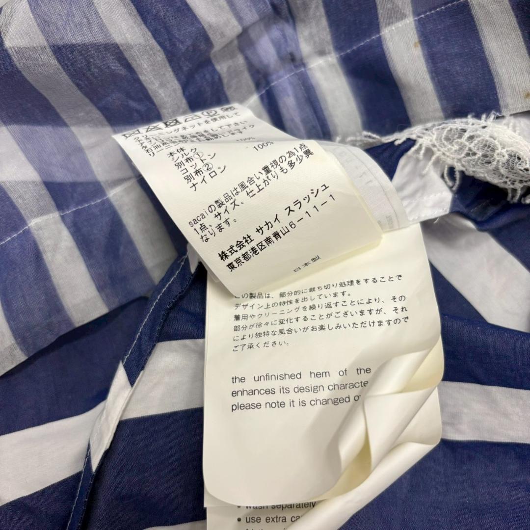 sacai サカイ 17ss シルク バックスリット シアーブラウス N1083