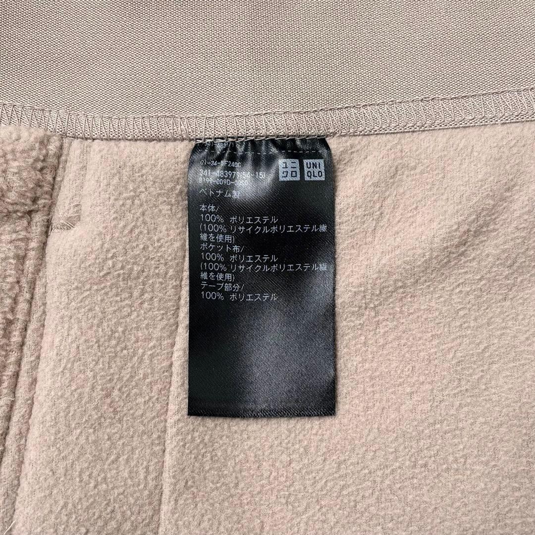 新品 ユニクロ ニードルズ セットアップ カーディガン L パンツ M ベージュ