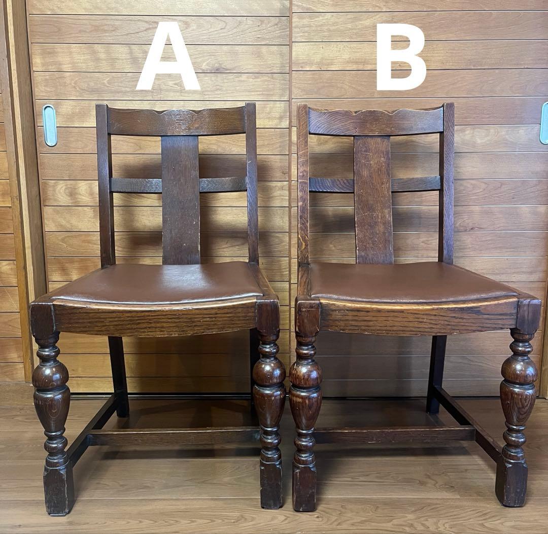 イギリス　アンティークチェア