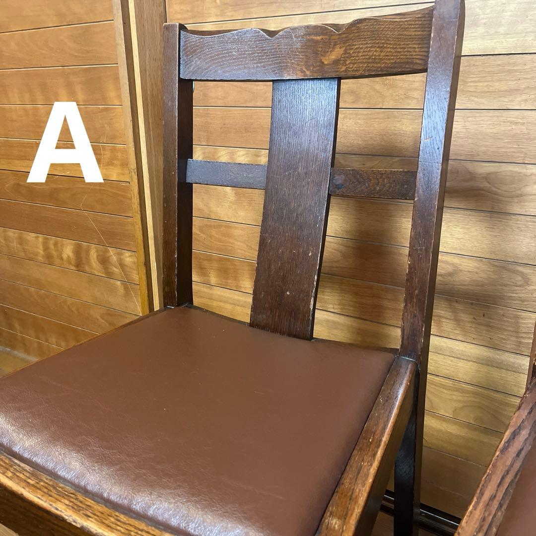 イギリス　アンティークチェア