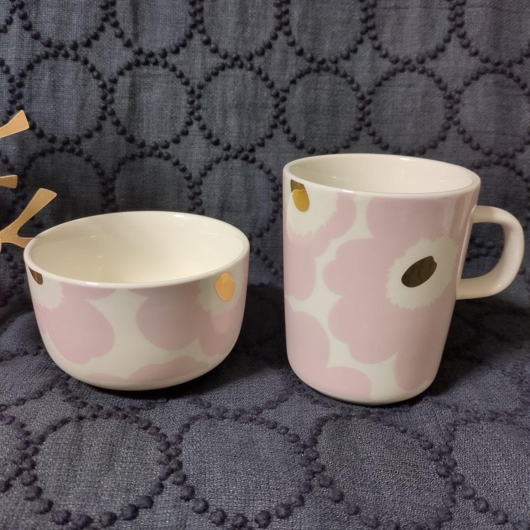 マリメッコ ピンクゴールド・アイシーグレー セット