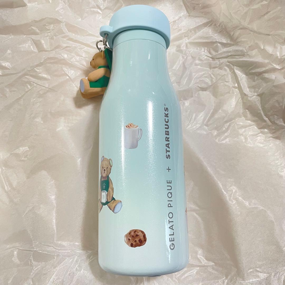 スタバ ジェラピケ リッドカバーベアチャーム付きステンレスボトル ミントグリーン