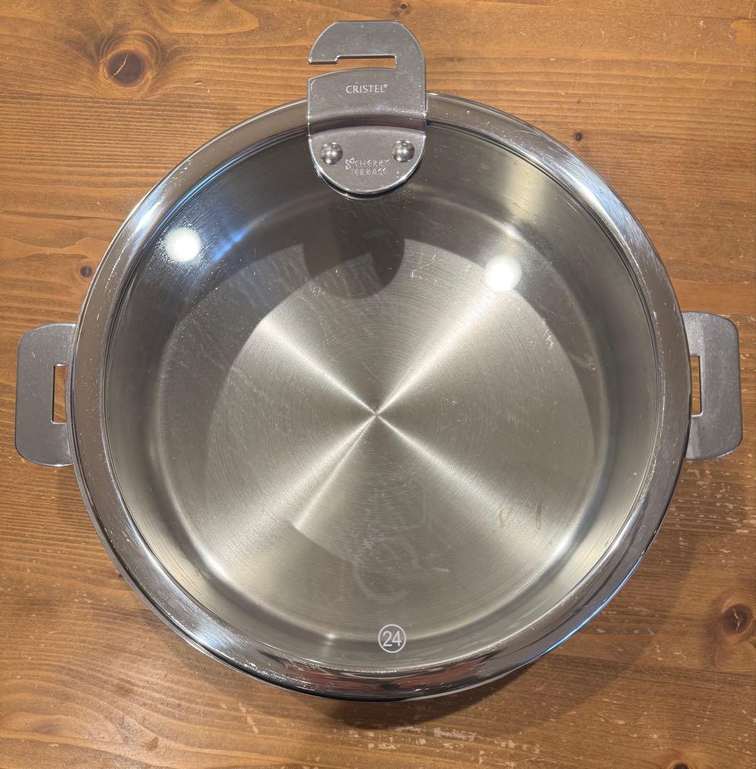 CRISTEL クリステル L シリーズ 浅鍋 24cm蓋とセット
