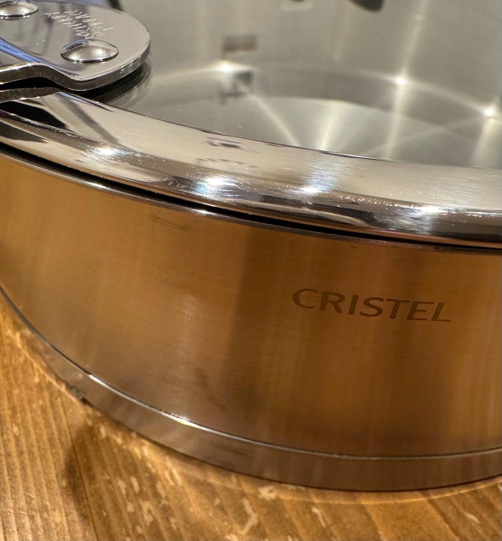 CRISTEL クリステル L シリーズ 浅鍋 24cm蓋とセット
