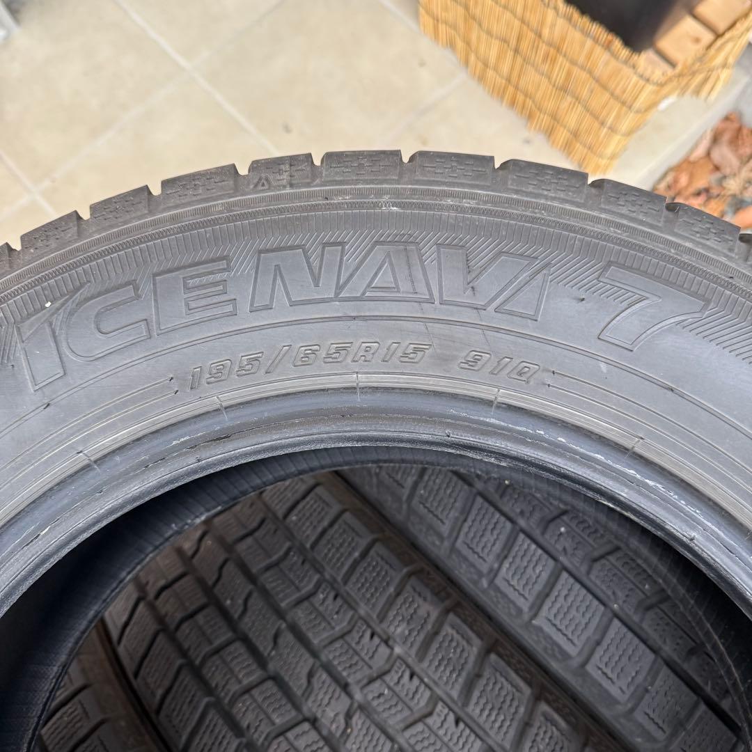 195/65R15グッドイヤースタッドレスタイヤ４本ヴォクシープリウスセレナ他