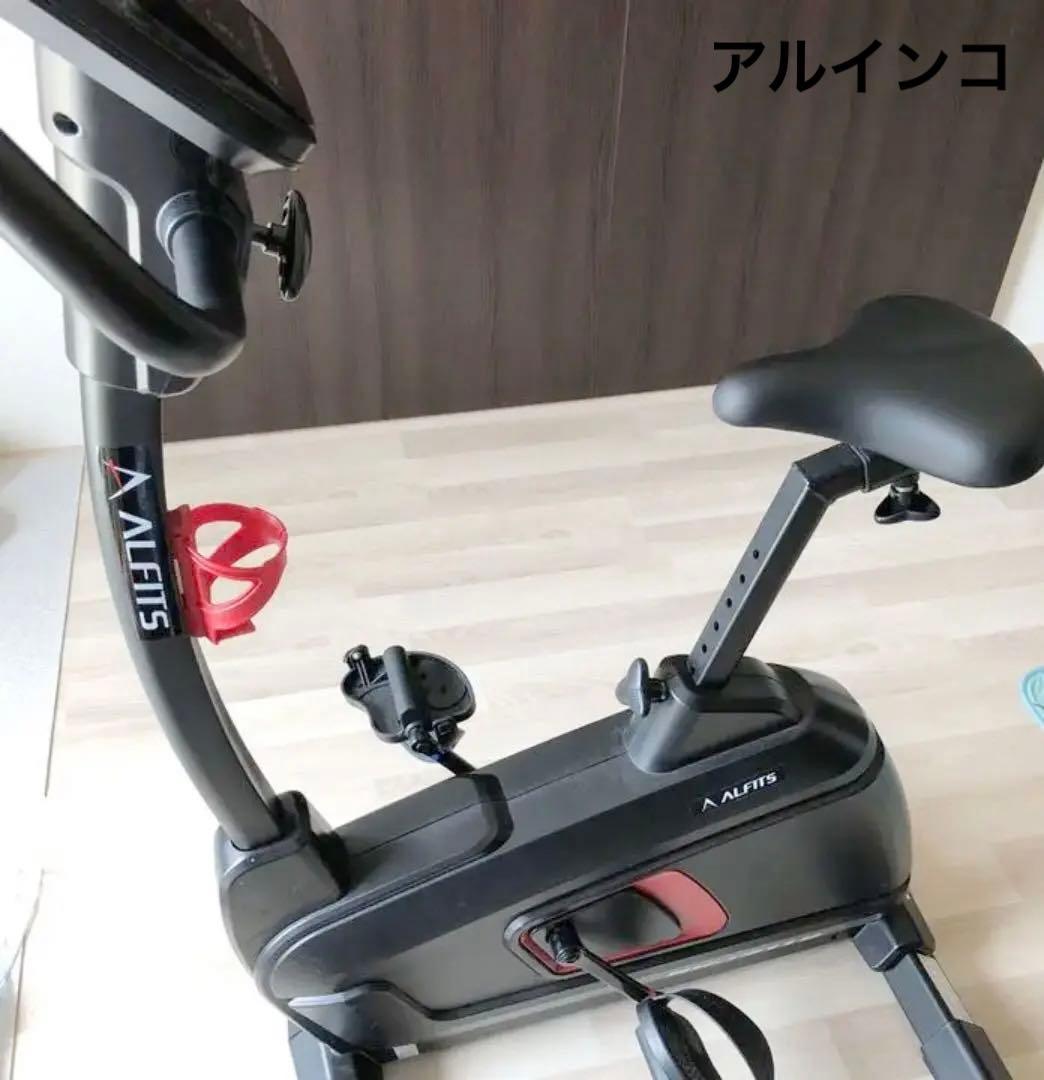 お値下げ！　アルインコ