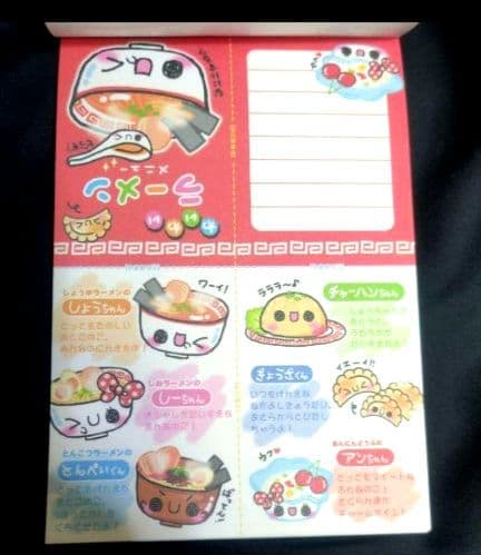 【レア】カミオジャパン　ラーメンちゃん　メモ帳　メモレター　平成レトロ