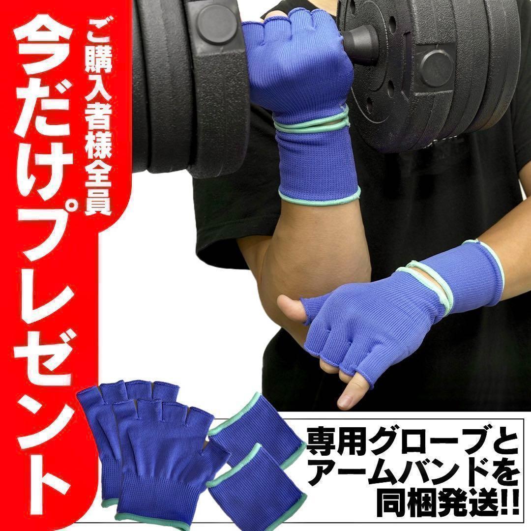 【合計50kg】バーベルにもなるダンベル｜25kg×2個セット 可変式｜A3