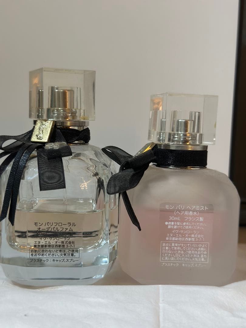 YSL モン パリ 香水セット