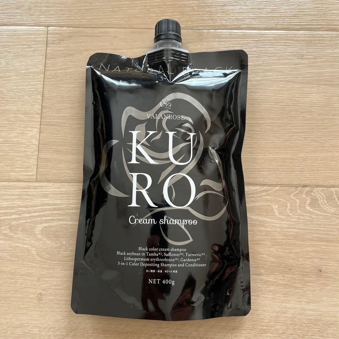 VRクロクリームシャンプー400g（ナチュラルブラック・ナチュラルブラウン）