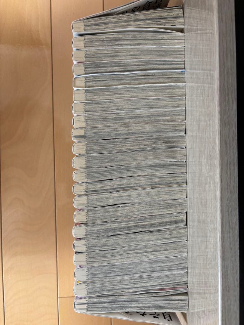 二月の勝者 全巻セット　巻数: 1-21巻