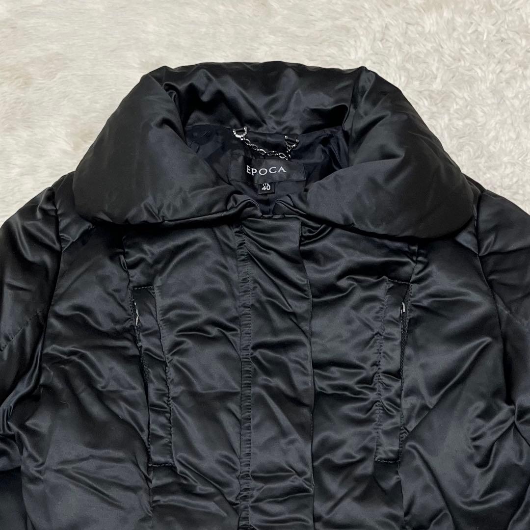EPOCA エポカ　ダウンジャケット　ダウンコート　ジップ　黒　ビッグカラー　L