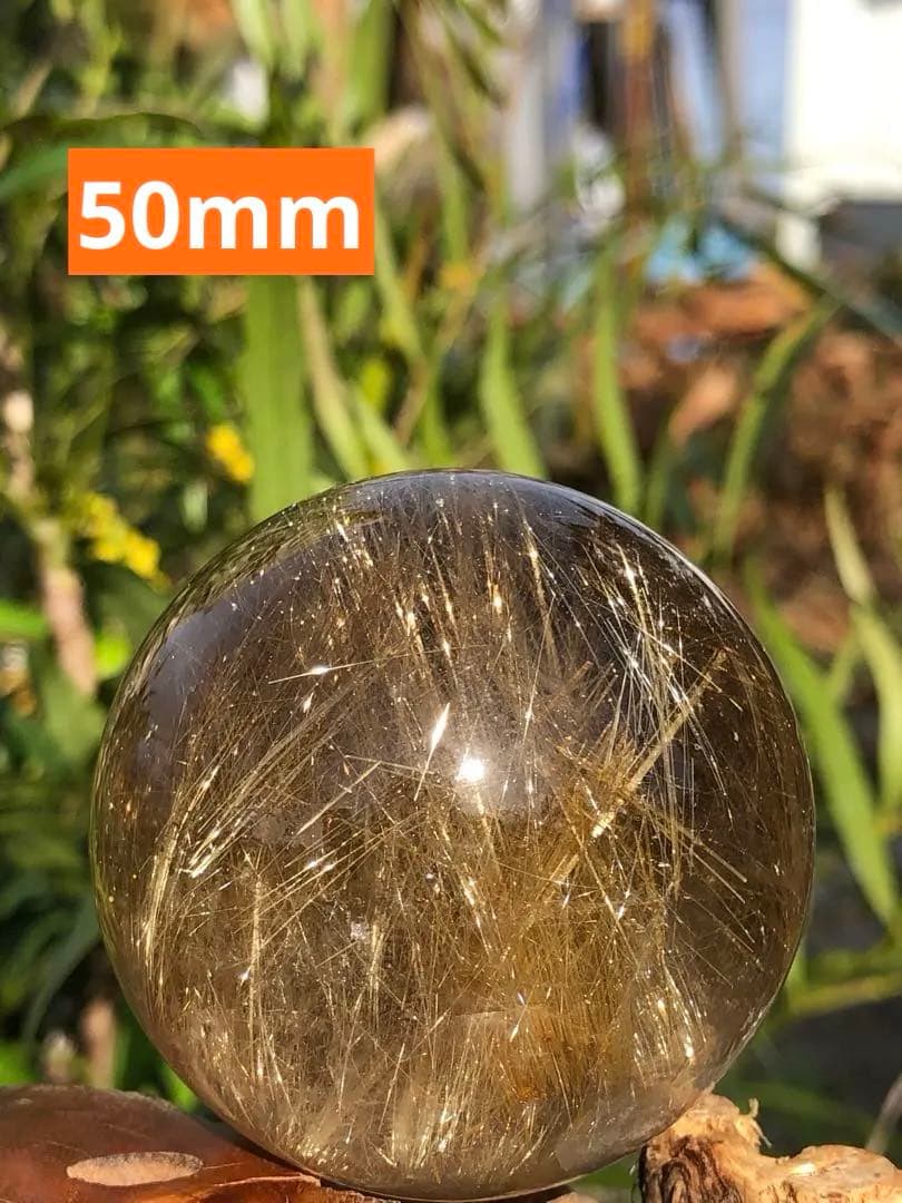 ❤️レア　買い得　50mm 最強財運超　強いパワー　ゴールドルチルクォーツ