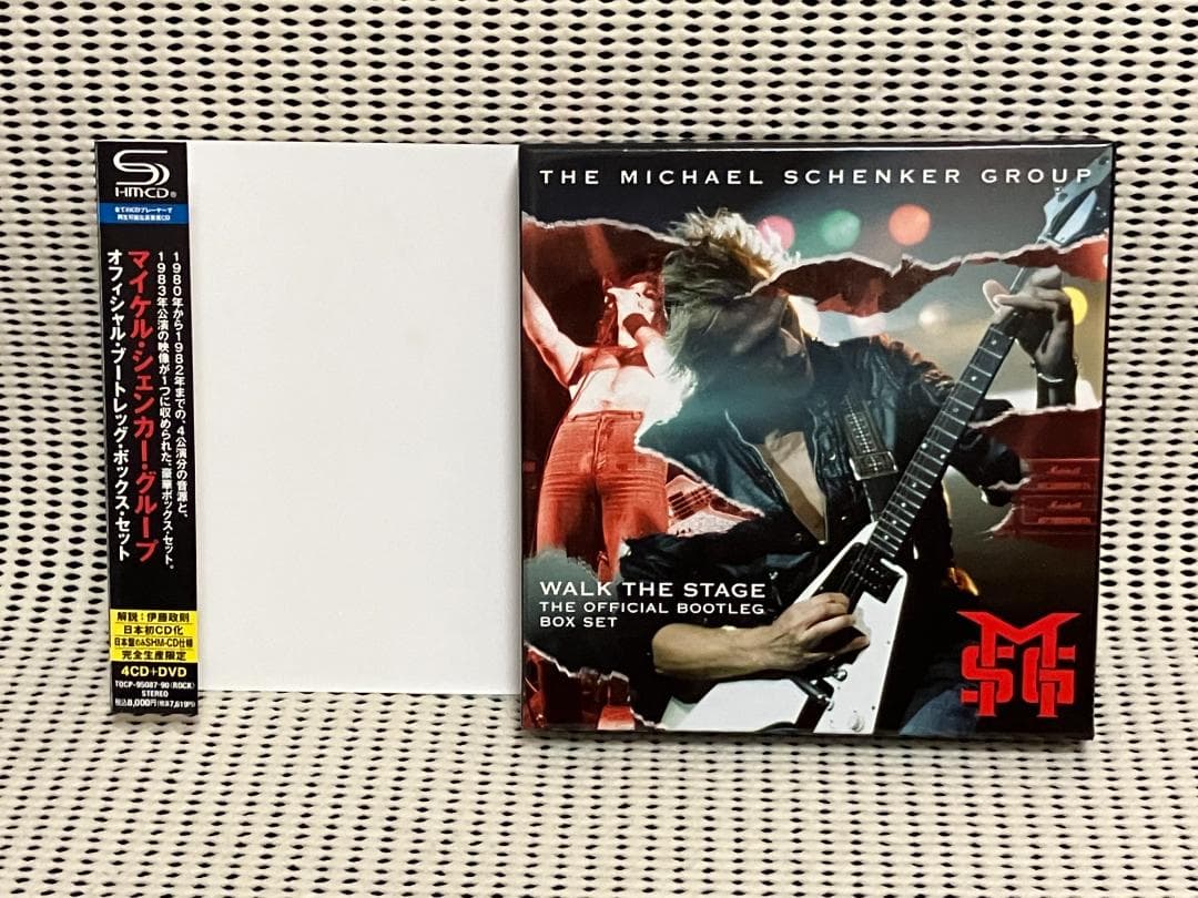 マイケル・シェンカー・グループ「オフィシャル・ブートレッグ・ボックス・セット」