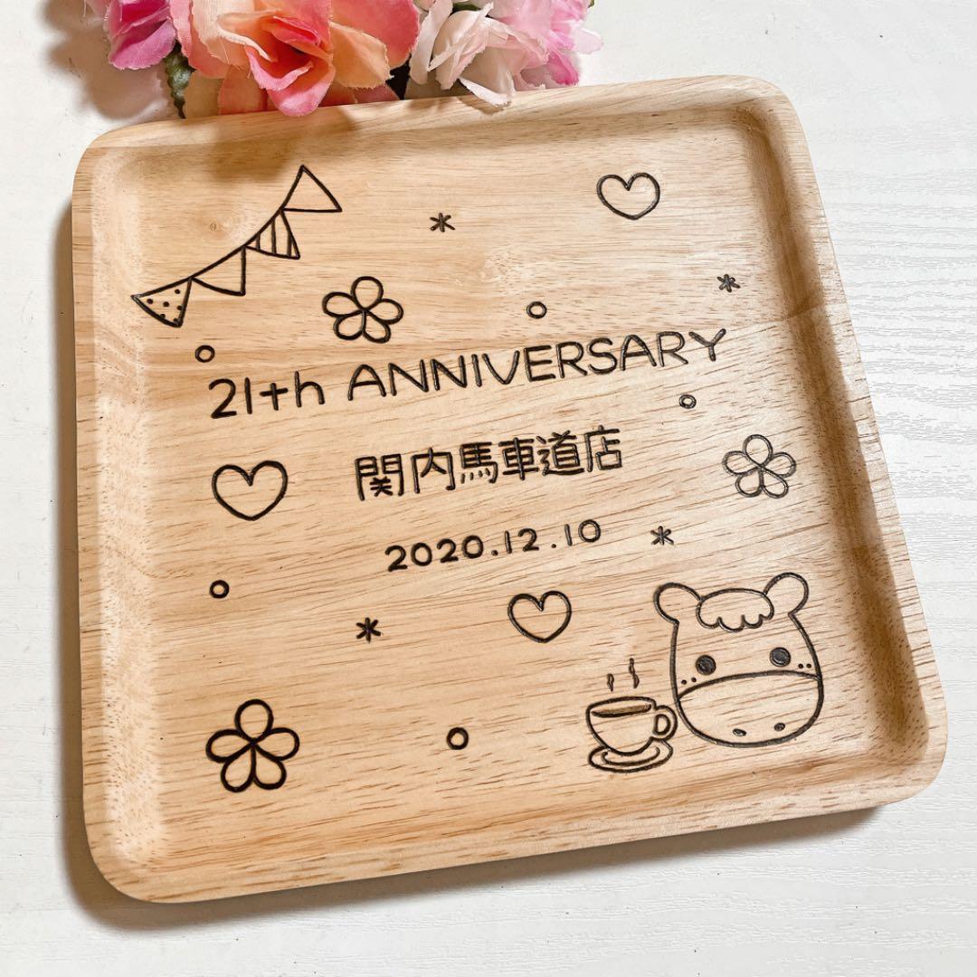 確認ପ(⑅ˊᵕˋ⑅)ଓ白仕切りなし(中)♡オーダー受け付け