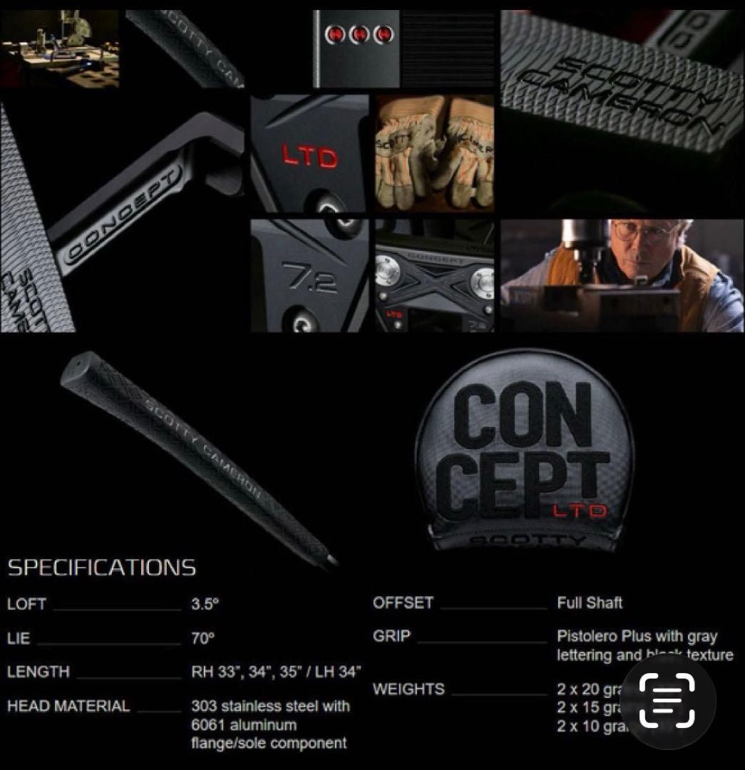 スコッティキャメロン　 コンセプトX7.2LTD N.S.PROシャフト