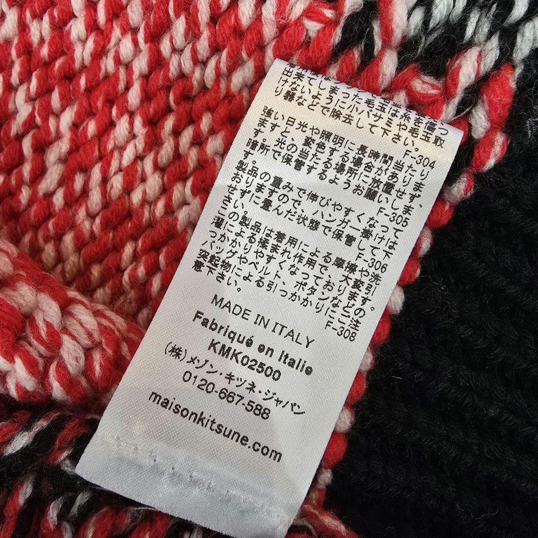 MAISON KITSUNÉ カーディガン コムドットやまと　チェック