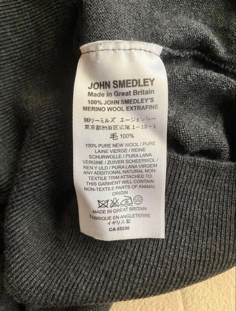 ア*ー様 JOHN SMEDLEY ウール クルーネック 24G カーディガン