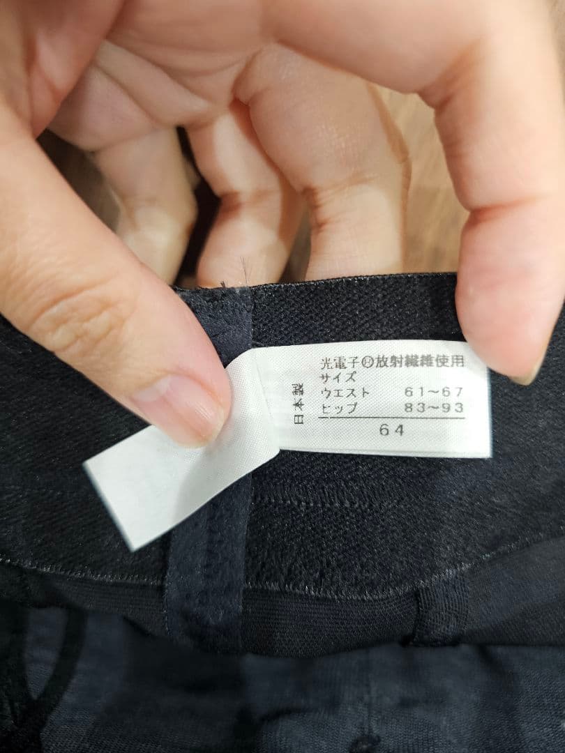 LALA グラントイーワンズ　LALA レギュラーガードル 64