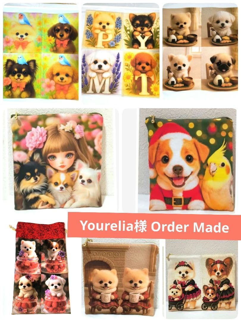 Yourelia様】ハンドメイドオーダー★犬&女の子★ハンカチ&ポーチ&巾着8点