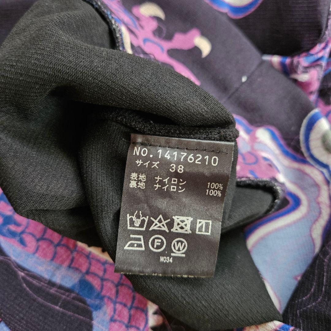 ヴィヴィアンタム　ドラゴン柄 長袖ブラウス　38