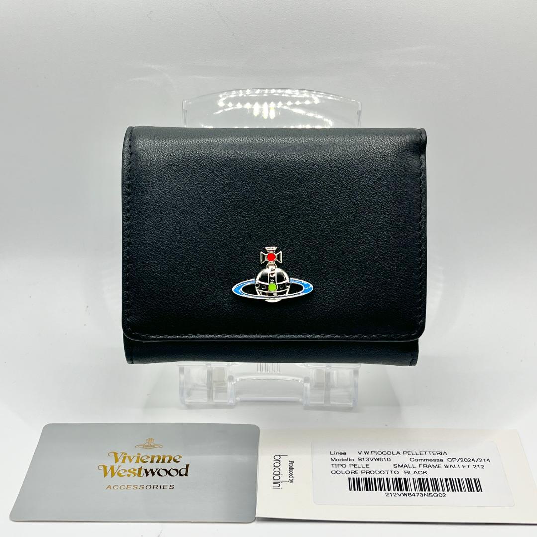 ぽんきち様　Vivienne Westwood がま口 マット 折財布