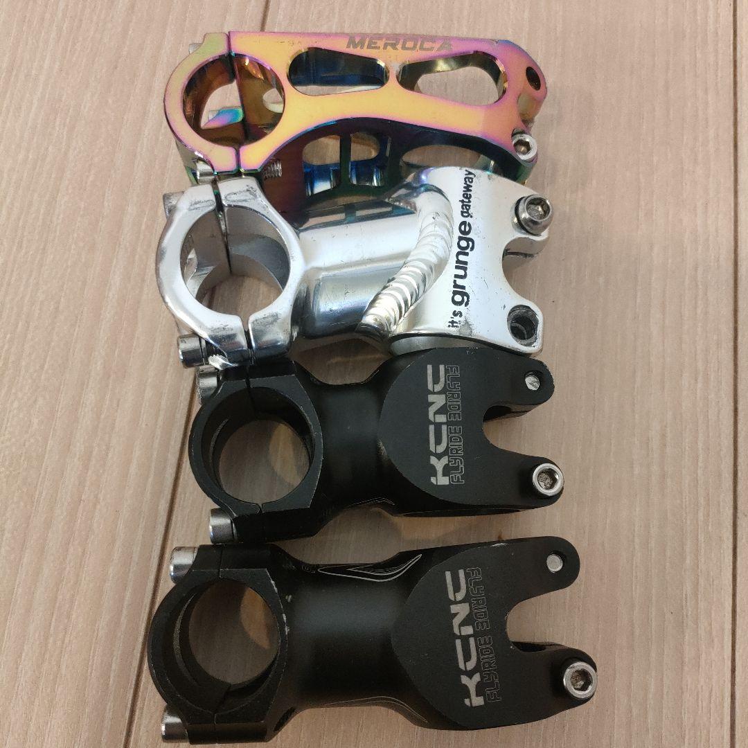 PAPABIKE Storm Pro 　カーボンフレーム　完成品