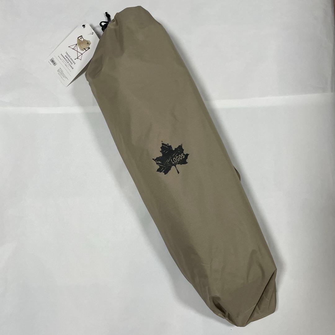 新品 ロゴス ゆらゆらハンモックチェア　73173159