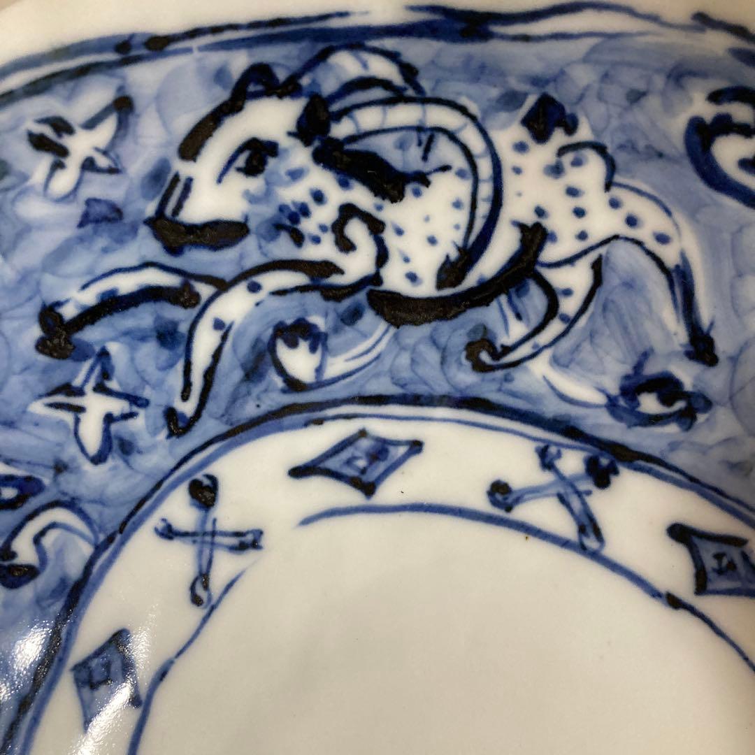 美濃焼　黒岩卓実作　呉須豹紋大鉢　銘々皿セット