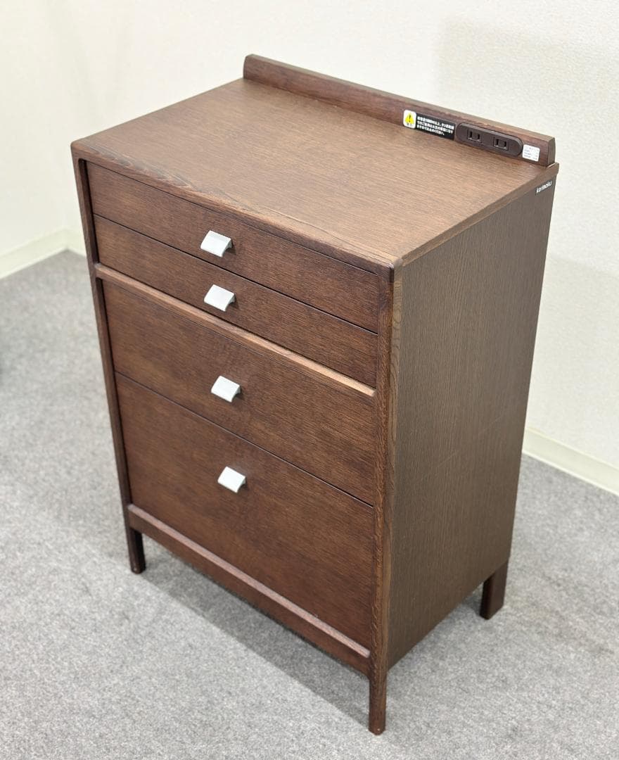 viking55　カリモク家具■マルチチェスト　モカブラウン　コンセント付