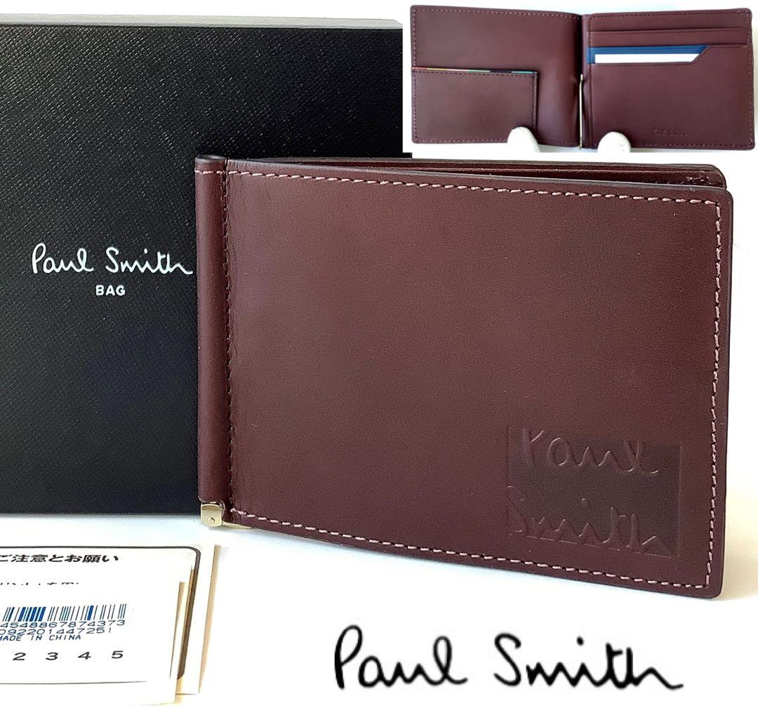新品★ポールスミス★ステッチハイライト マネークリップ ２つ折り財布★ブラウン茶