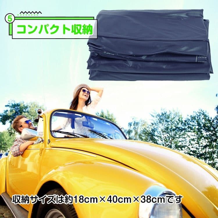 エアーベッド　ダブル　厚さ46cm 熟睡　来客　エアーマット