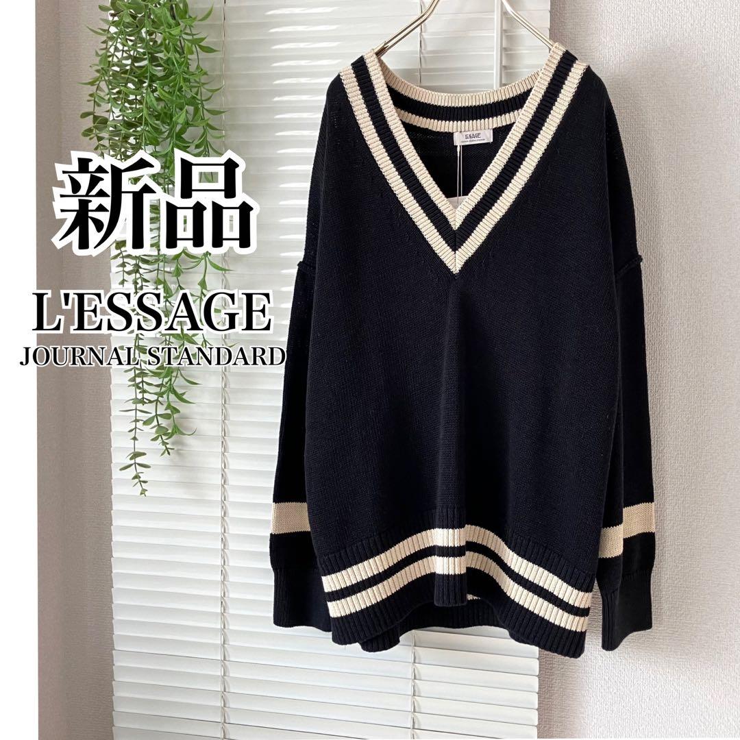 【新品】【2024SS】L'ESSAGラインVネックプルオーバー ニット