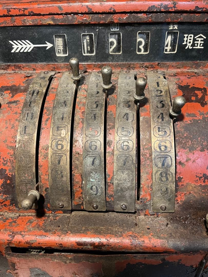アンティークレジスター レトロレジスター 金銭登録機 セイコー金銭登録機