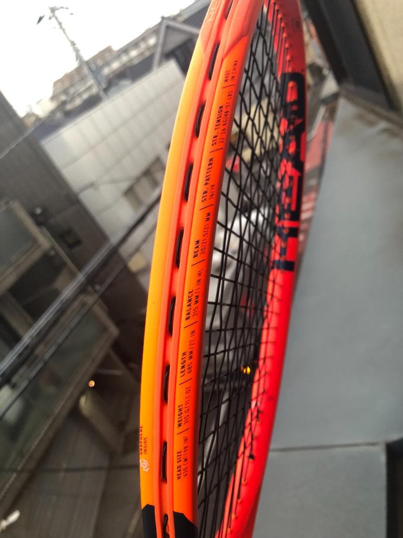 最終値下げ ★ヘッド ラジカル　プロ Head Radical Pro G2
