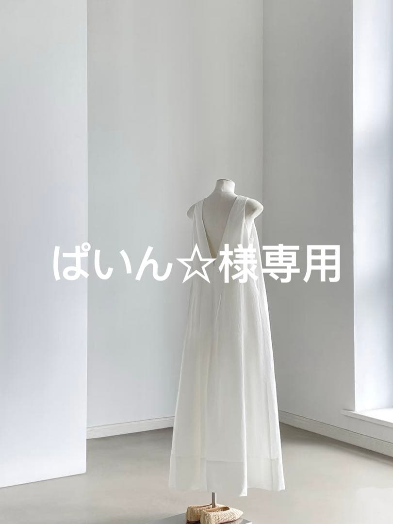 ぱいん☆　Lワンピ