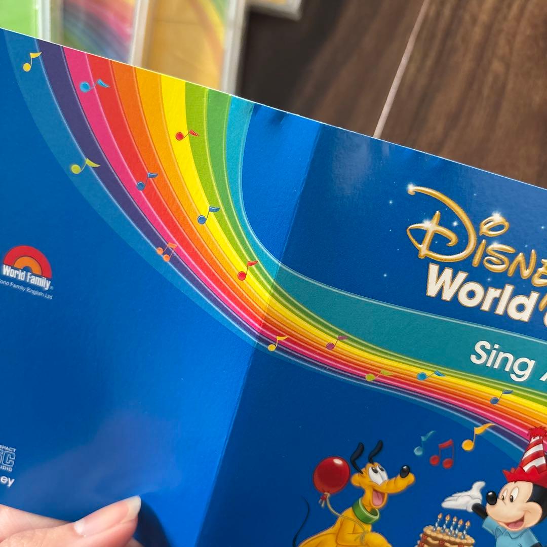 DWE 最新版メインプログラムCD