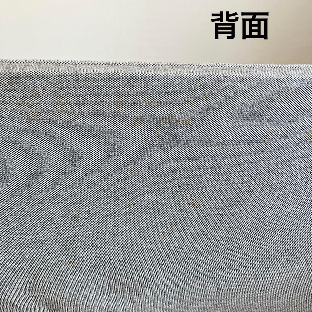 カリモク　ソファ