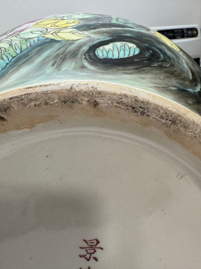 中国美術　花瓶　高さ約84センチ　アンティーク　時代物　工芸品