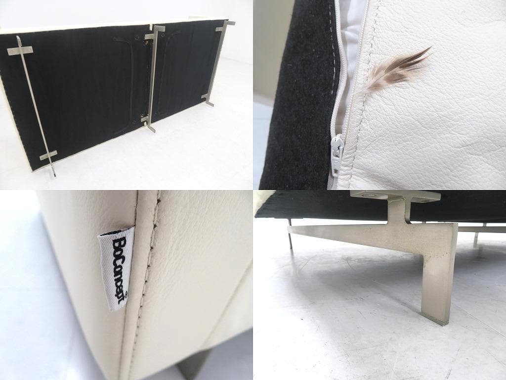 展示品　ボーコンセプト　総本革　レザー　3人掛けソファ　トリプルソファ