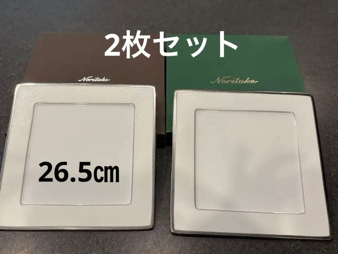ノリタケ　シャンパンパールズ　スクエアプレート　２枚セット