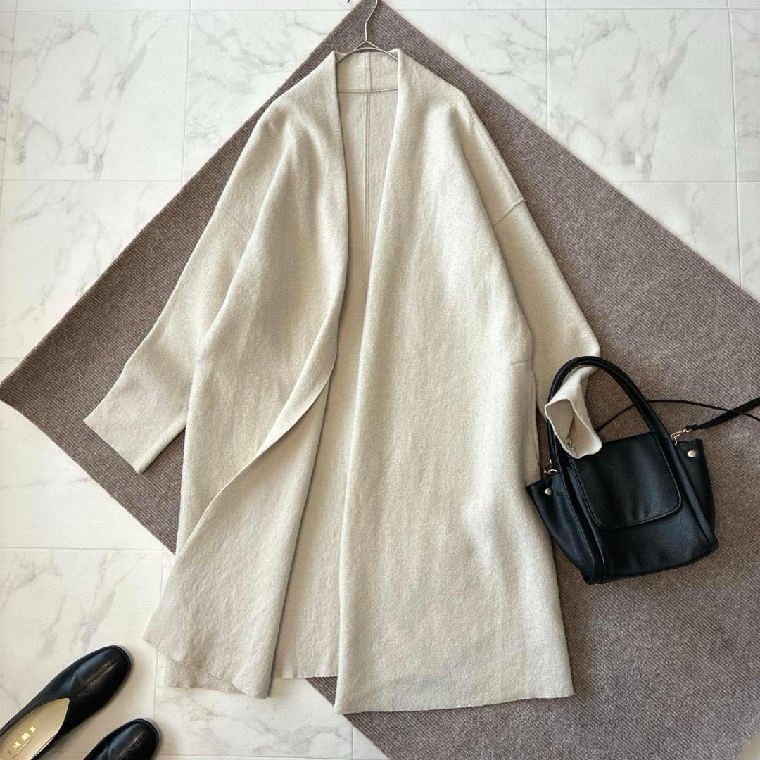 23区 ウール コンプレストパイル コーディガン M ベージュ ノーカラー