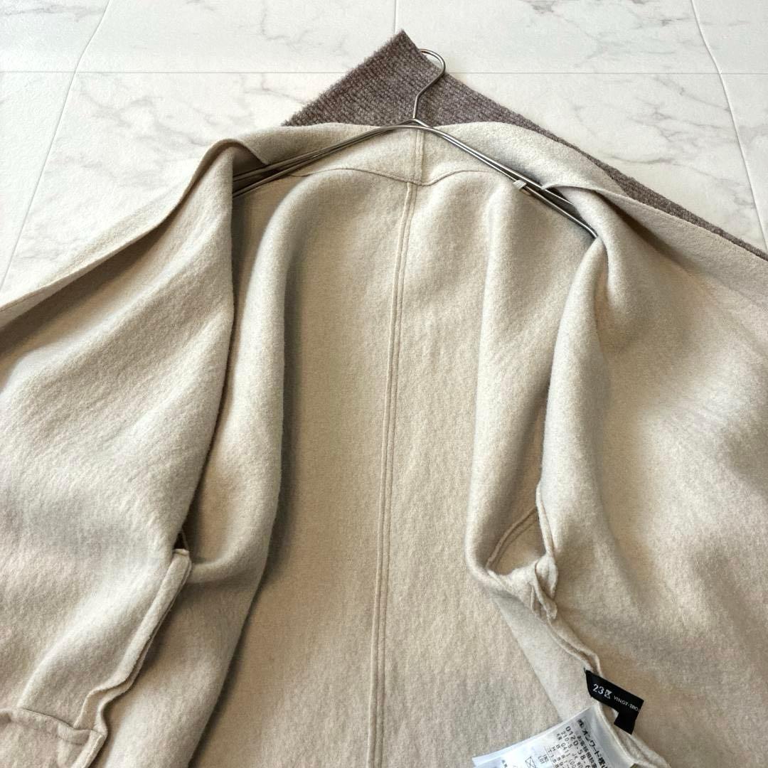 23区 ウール コンプレストパイル コーディガン M ベージュ ノーカラー
