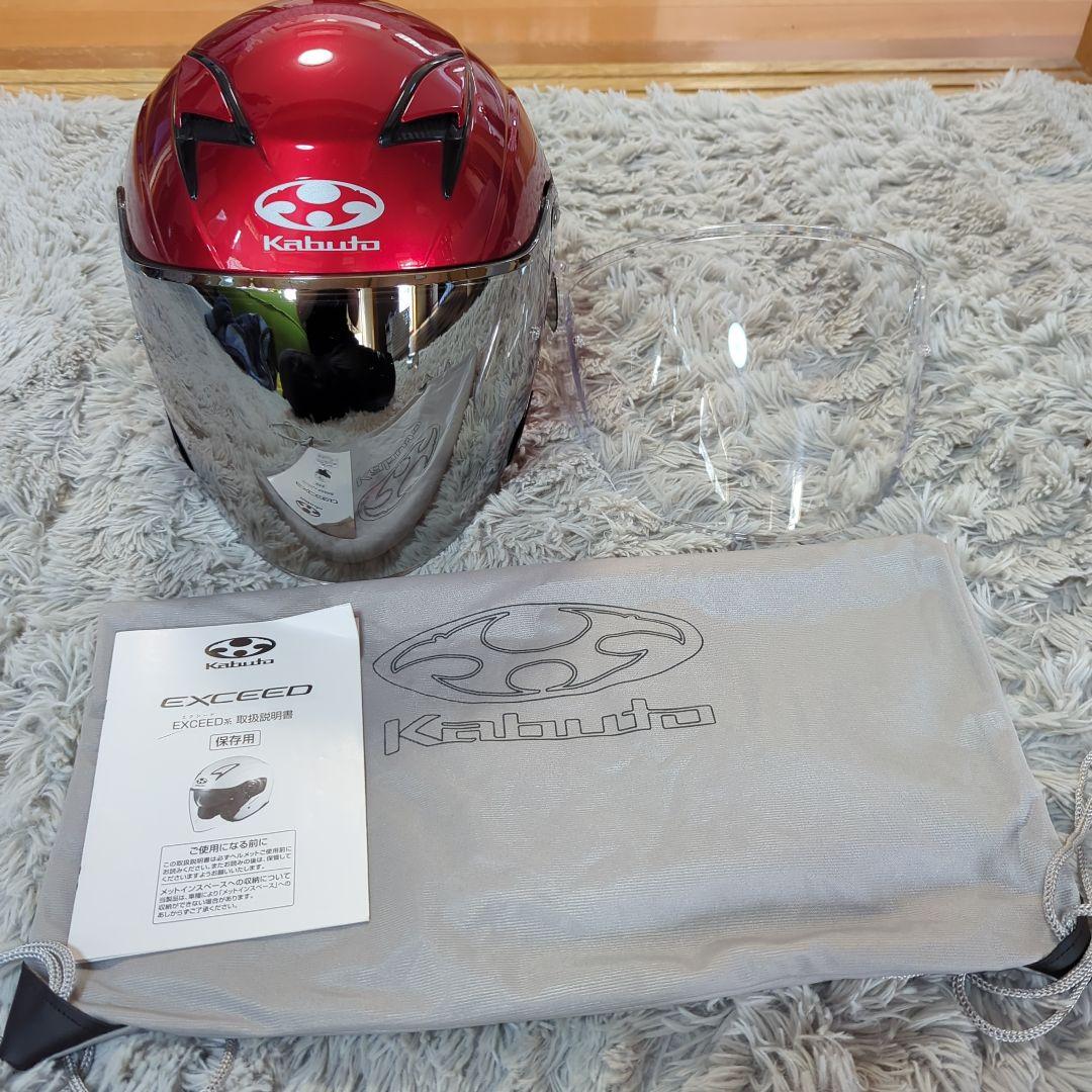 【美品】OGK Kabuto EXCEED ヘルメット M 純正ミラーシールド付