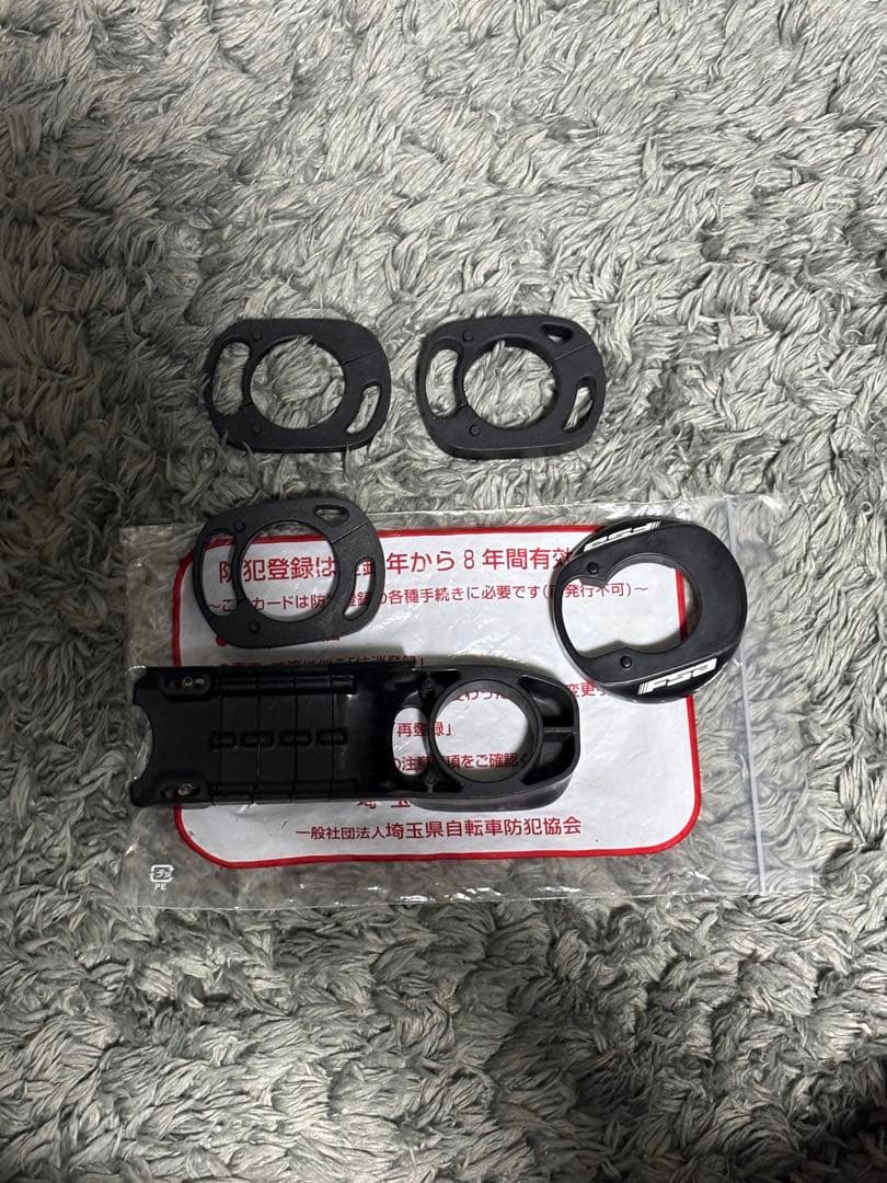 Merida スクルトゥーラ4000 2023年 sサイズ