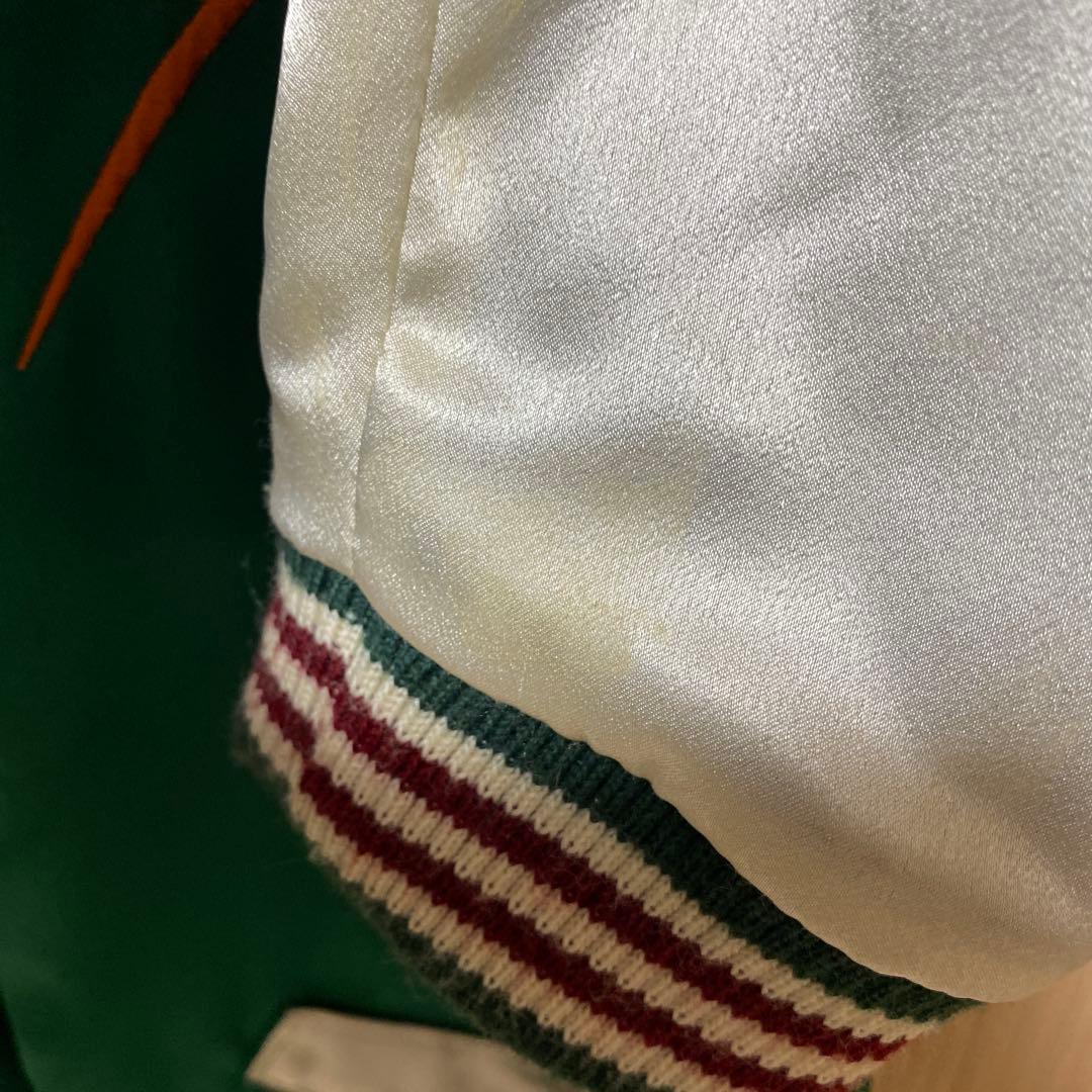 rotarパンダ刺繍 スカジャン 緑と白