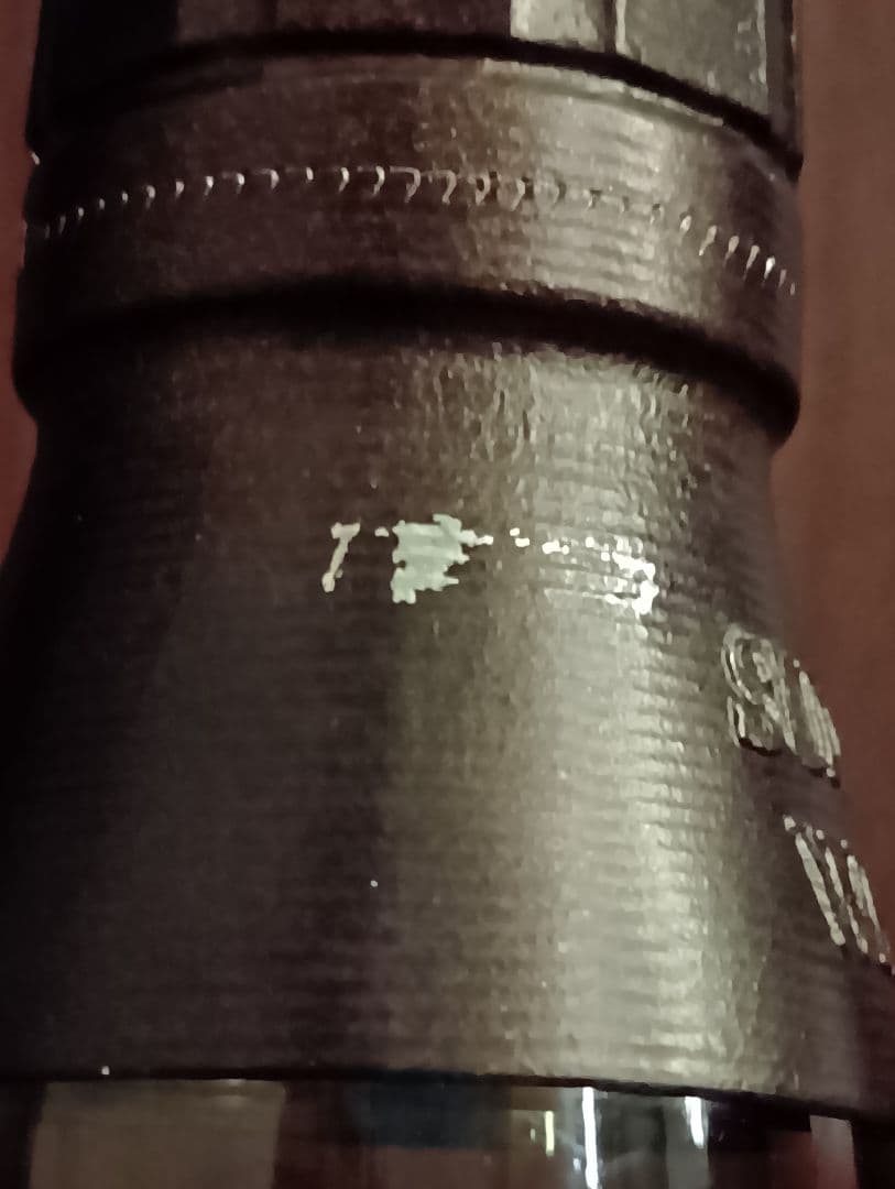 【限定】山崎 シングルモルト　リミテッドエディション 2023