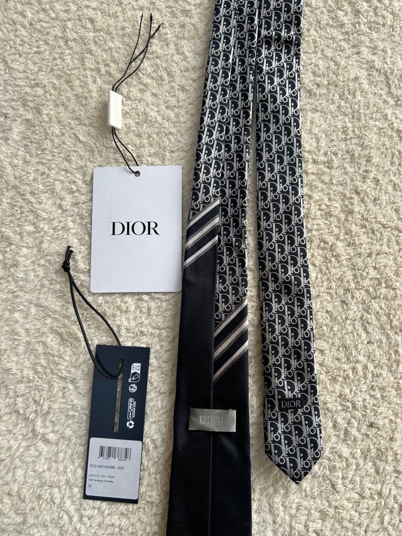 （最終値下げ）【新品未使用】Dior シルク ネクタイ ロゴ入り